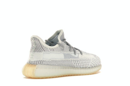 adidas Yeezy Boost 350 V2 Yeshaya (Kids)
