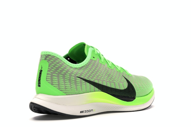 Nike Zoom Pegasus Turbo 2 Electric Green