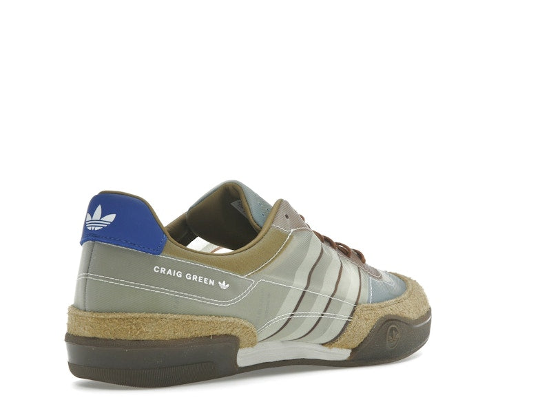 adidas Squash Polta AKH Craig Green Khaki