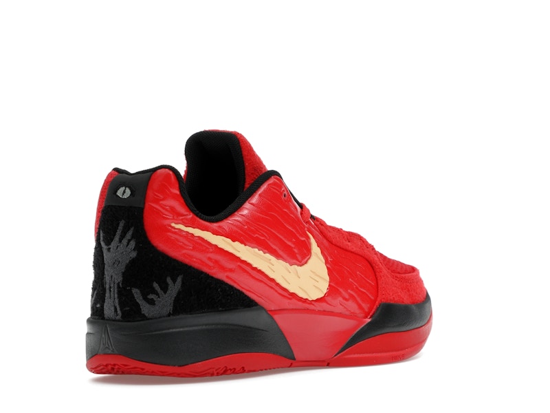 Nike Ja 2 Nightmare (GS)