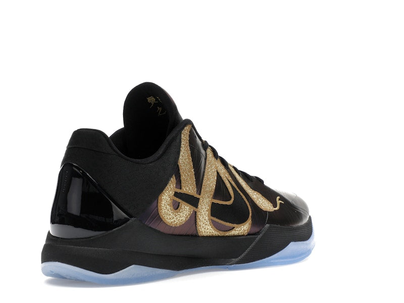 Nike Kobe 5 Protro Year of the Mamba Eggplant