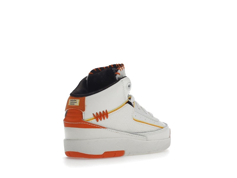 Jordan 2 Retro Maison Chateau Rouge (TD)