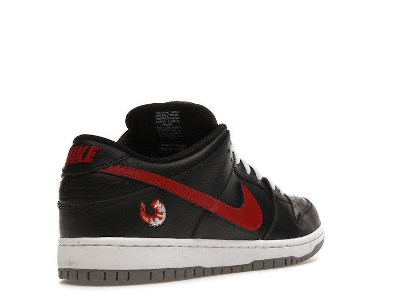 Nike SB Dunk Low Shrimp