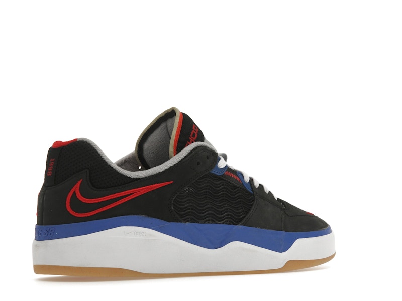 Nike SB Ishod Wair NBA 75th Anniversary