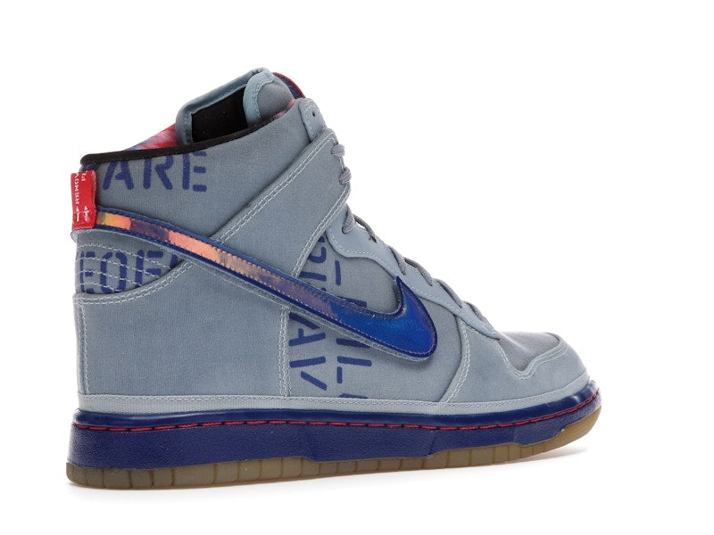 Nike Dunk High All-Star Galaxy Blue