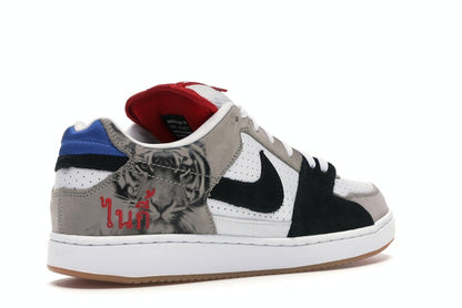 Nike SB Zoom Team Edition Danny Supa