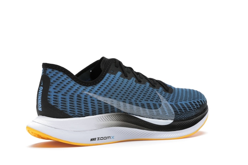 Nike Zoom Pegasus Turbo 2 Black