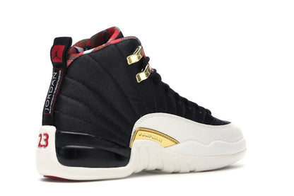 Jordan 12 Retro Chinese New Year (2019) (GS)