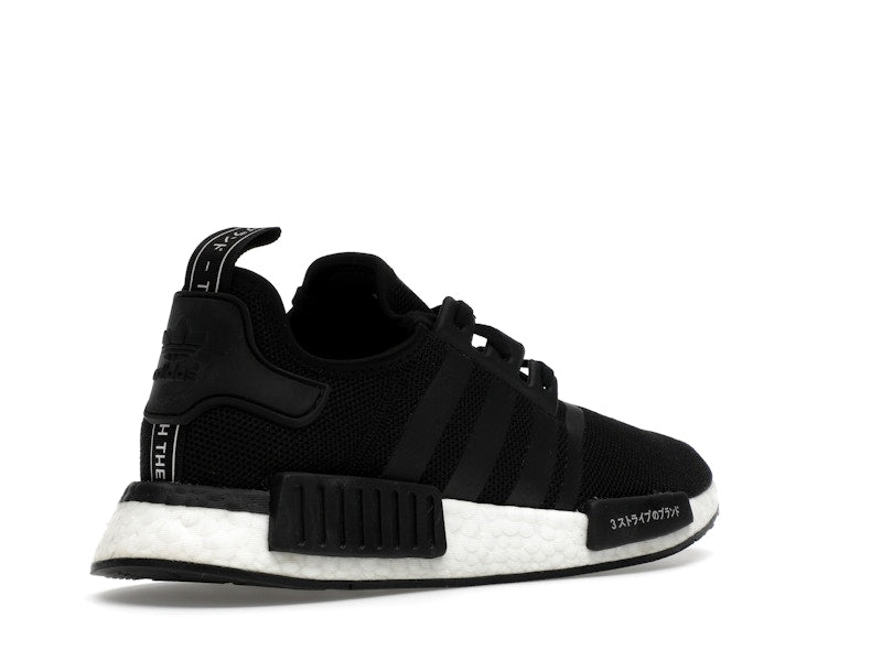 adidas NMD_R1 Core Black White