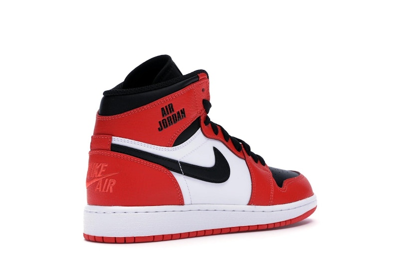 Jordan 1 Retro High Rare Air Max Orange (GS)