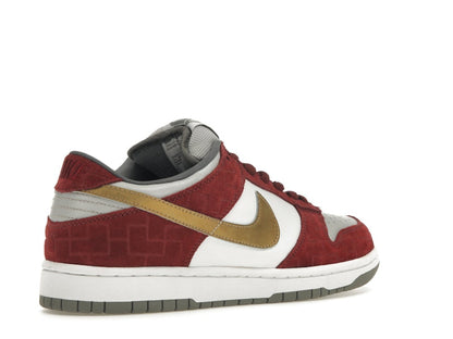 Nike SB Dunk Low Shanghai (2004)