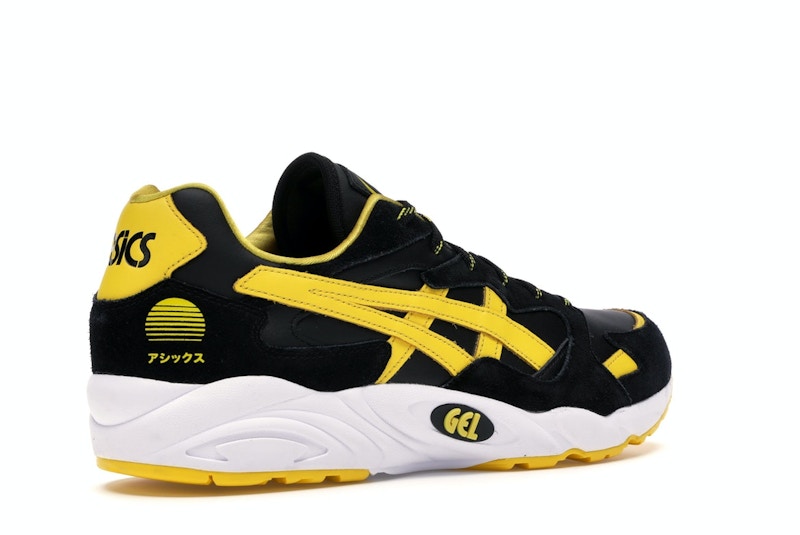 ASICS Gel-Diablo Welcome To The Dojo Pack (Sun Logo)