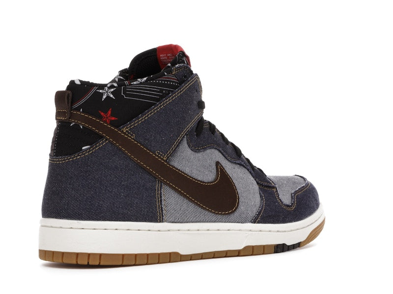 Nike Dunk CMFT Denim