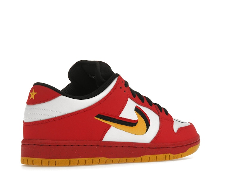 Nike SB Dunk Low Vietnam 25th Anniversary (2020)