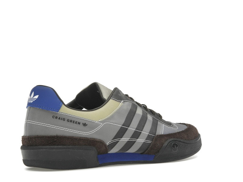 adidas Squash Polta AKH Craig Green Dark Brown