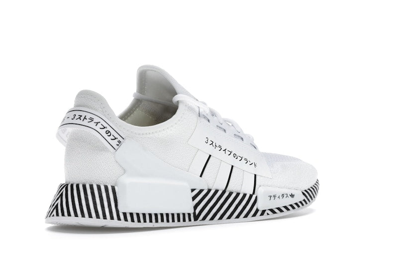 adidas NMD R1 V2 Dazzle Camo White