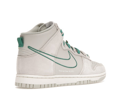 Nike Dunk High First Use Sail