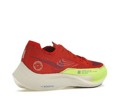 Nike ZoomX Vaporfly Next% 2 Red Clay Ghost Green
