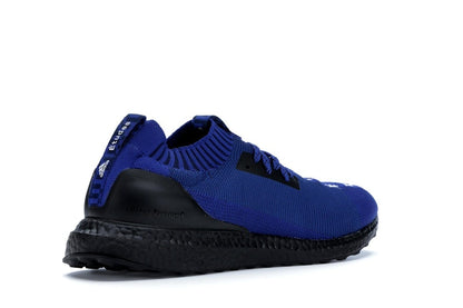 adidas Ultra Boost Uncaged Etudes