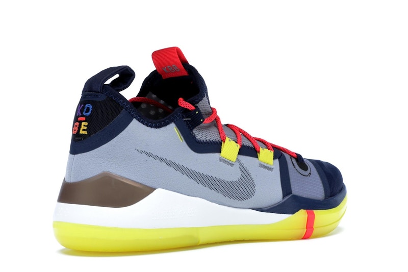 Nike Kobe AD Sail Multi-Color