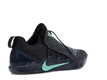 Nike Kobe A.D. NXT Mambacurial