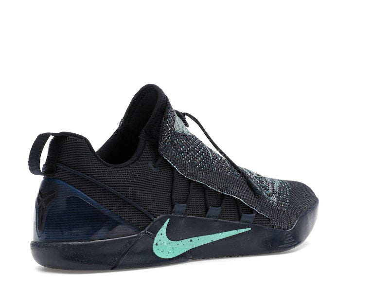 Nike Kobe A.D. NXT Mambacurial