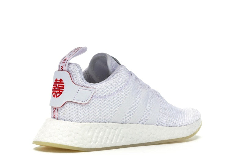 adidas NMD R2 Chinese New Year (2018)