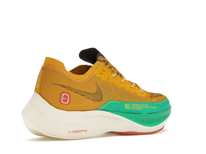 Nike ZoomX Vaporfly Next% 2 1972 Dark Sulfur Stadium Green