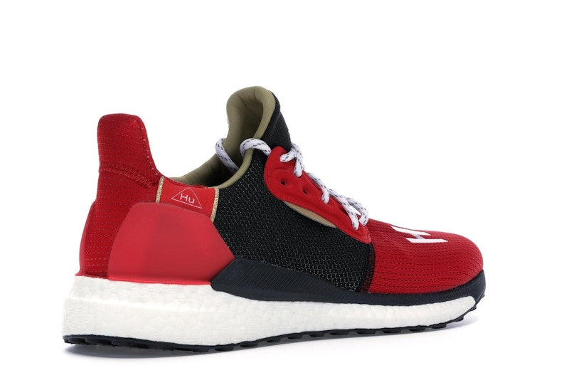 adidas Solar Hu Pharrell Chinese New Year (2019)