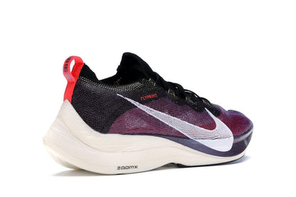 Nike Zoom Vaporfly Elite Flyprint Chicago/NYC Marathon/Tokyo (2019)