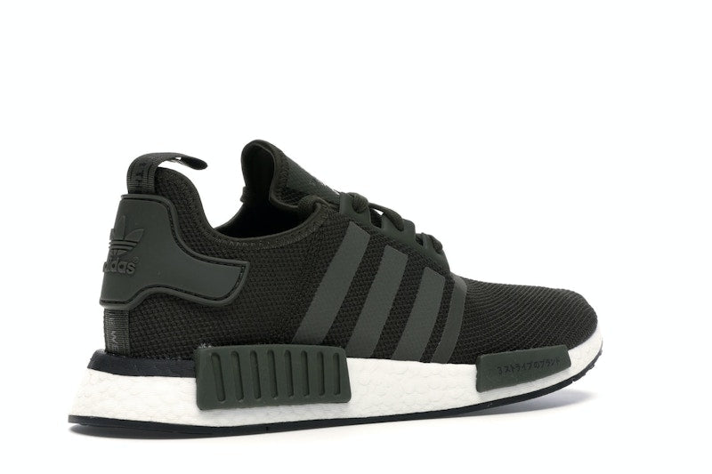 adidas NMD R1 Japan Night Cargo (2019)