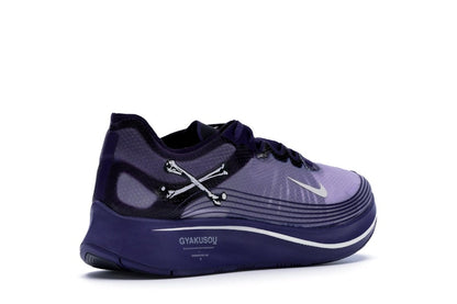Nike Zoom Fly Undercover Gyakusou Ink