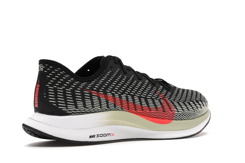 Nike Zoom Pegasus Turbo 2 Black Olive Aura