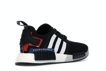 adidas NMD R1 Japan Pack Black White (2019)