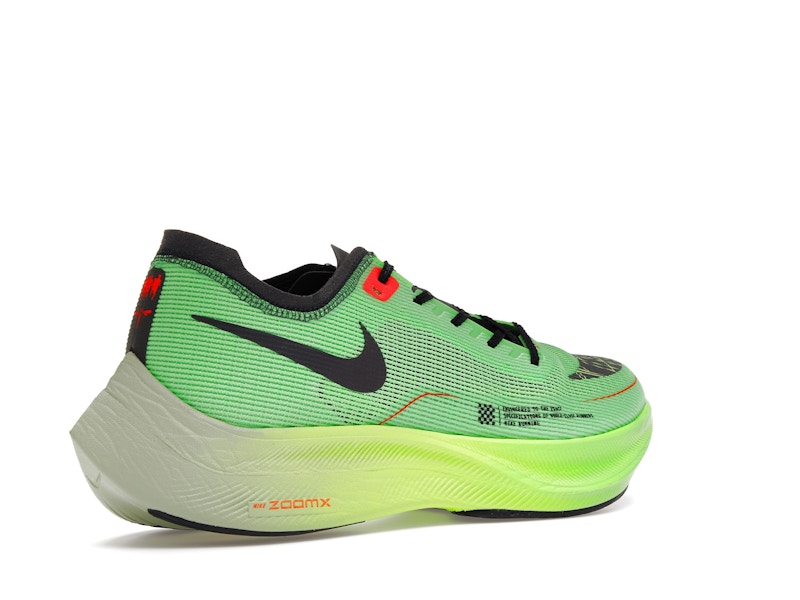 Nike ZoomX Vaporfly Next% 2 Ekiden Scream Green