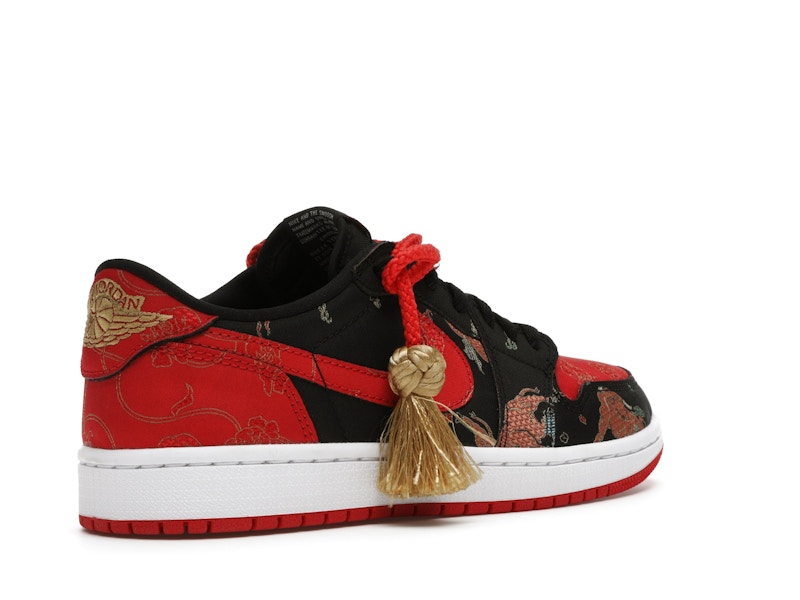 Jordan 1 Low OG Chinese New Year