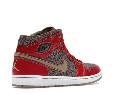 Jordan 1 Retro Levi's (W/ No Pants and T-Shirt)