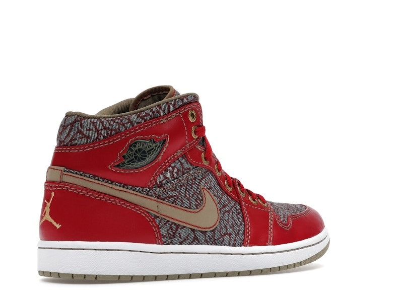 Jordan 1 Retro Levi's (W/ No Pants and T-Shirt)