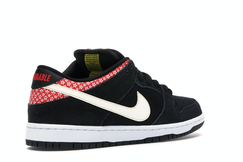 Nike SB Dunk Low Firecracker