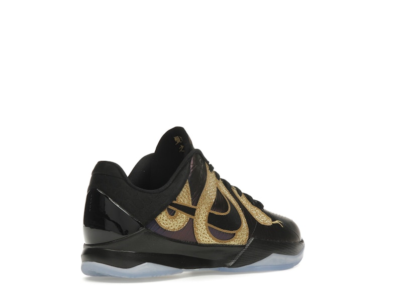 Nike Kobe 5 Year of the Mamba Eggplant (GS)