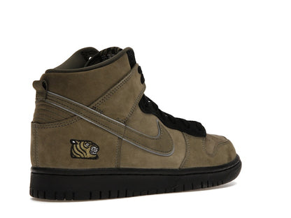 Nike Dunk High Soulgoods Olive
