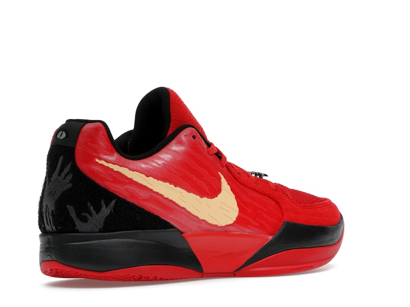 Nike Ja 2 Nightmare