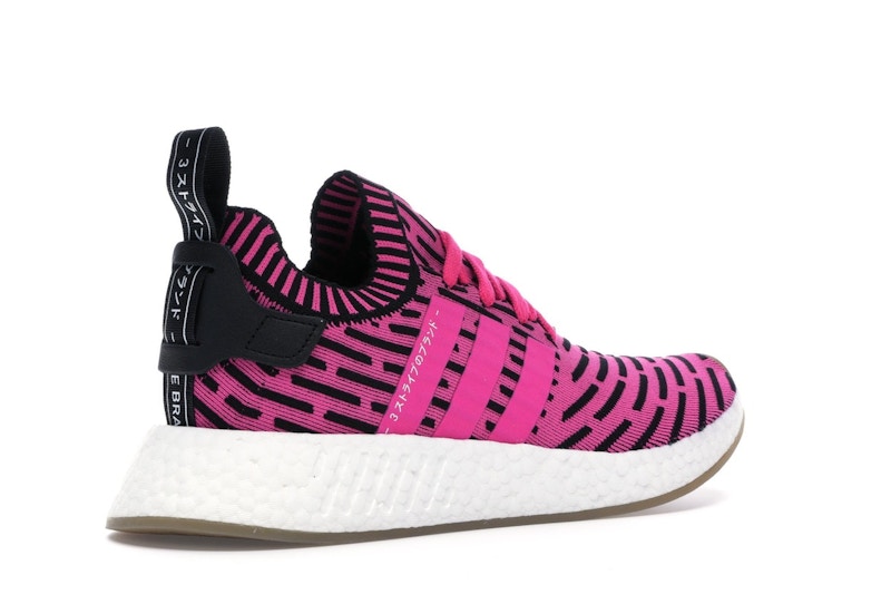 adidas NMD R2 Japan Shock Pink