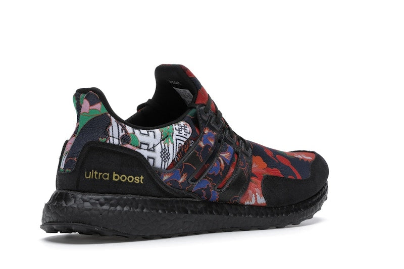 adidas Ultra Boost DNA Yuanxiao