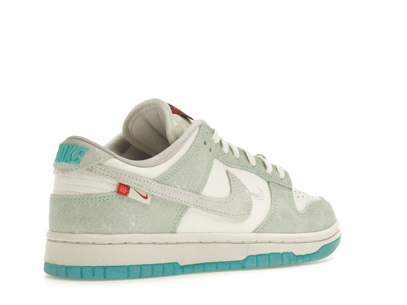 Nike Dunk Low LX Year of the Dragon (2024) (Women's)