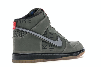 Nike Dunk High All-Star Galaxy Rogue