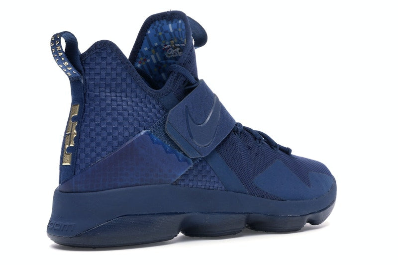 Nike LeBron 14 Agimat