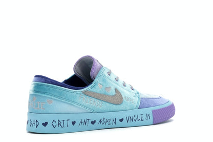 Nike SB Zoom Janoski RM Doernbecher (2019)