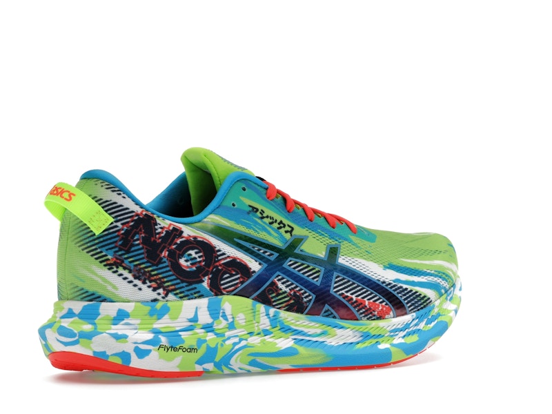ASICS Noosa Tri 13 Hazard Green Digital Aqua