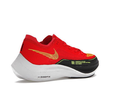 Nike ZoomX Vaporfly Next% 2 Siren Red Dark Smoke Grey